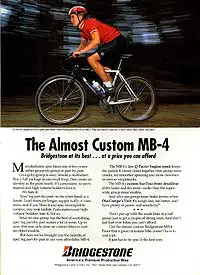 MB-4 Ad from March 1991 Mountain Bike Action